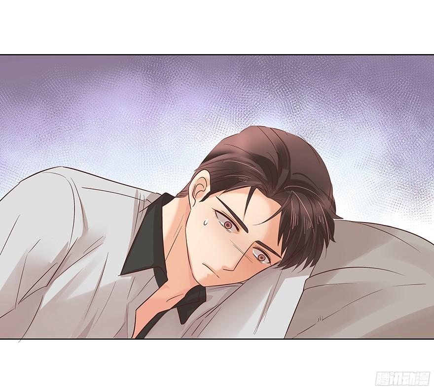 他们的眼神有点奇怪12
