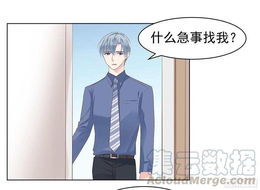 议论纷纷？0