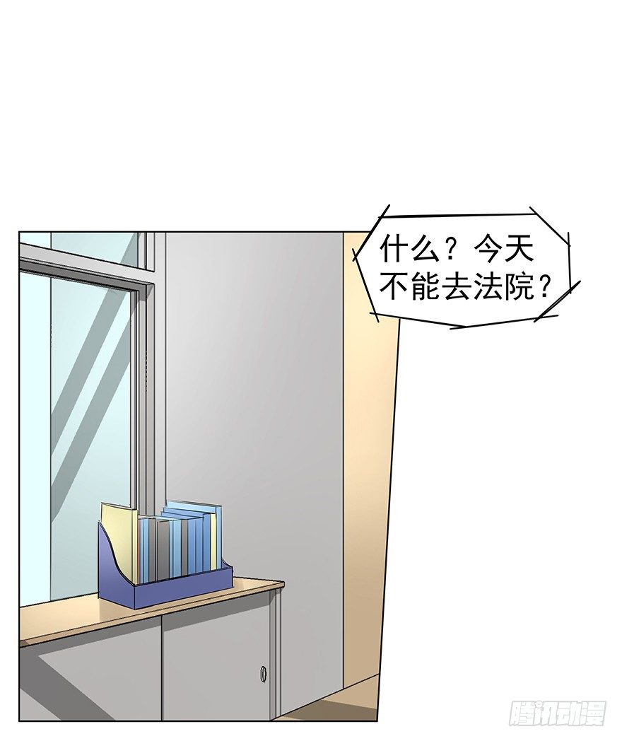 不合时宜的重逢（上）24