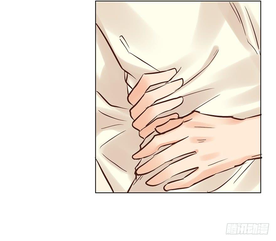 我要你像那晚一样26