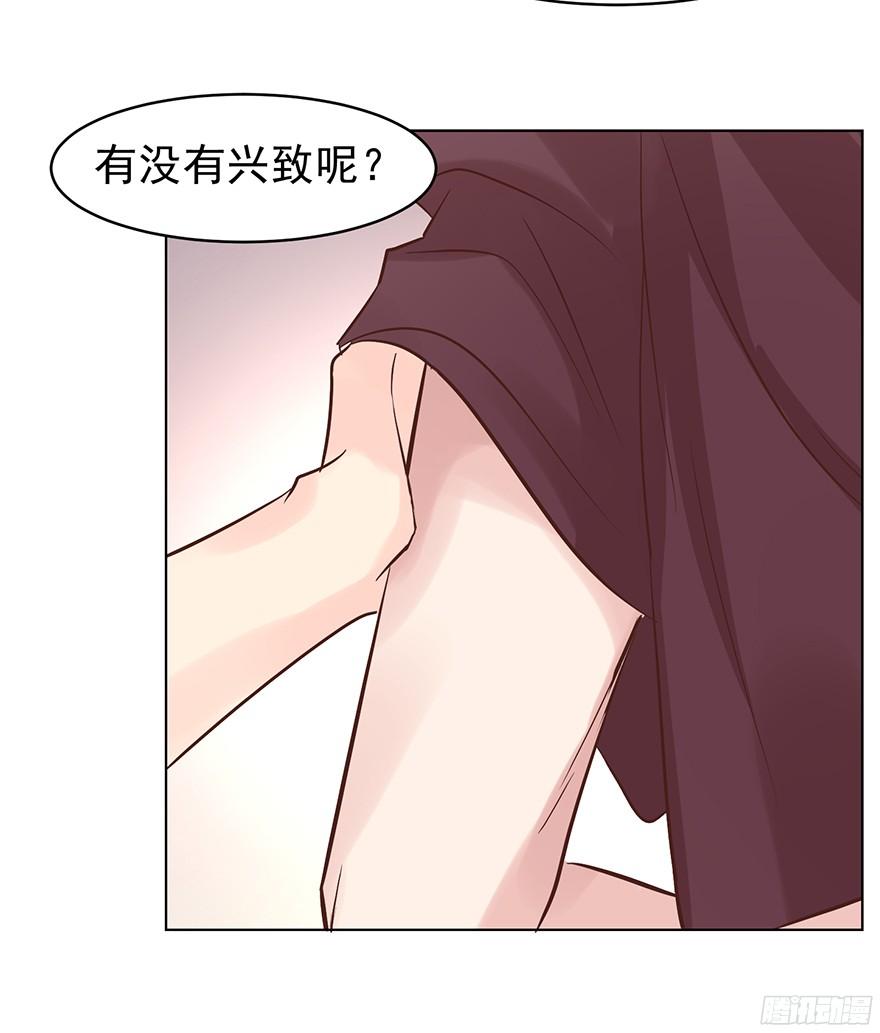 小野猫7