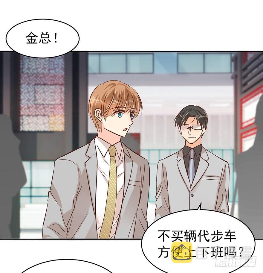 吃饭不如回家3