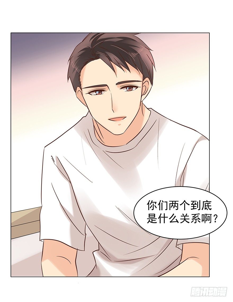 失去联系6