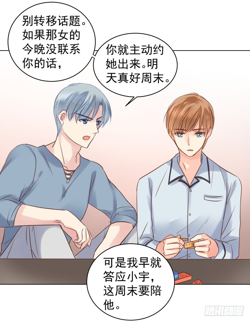 强势25