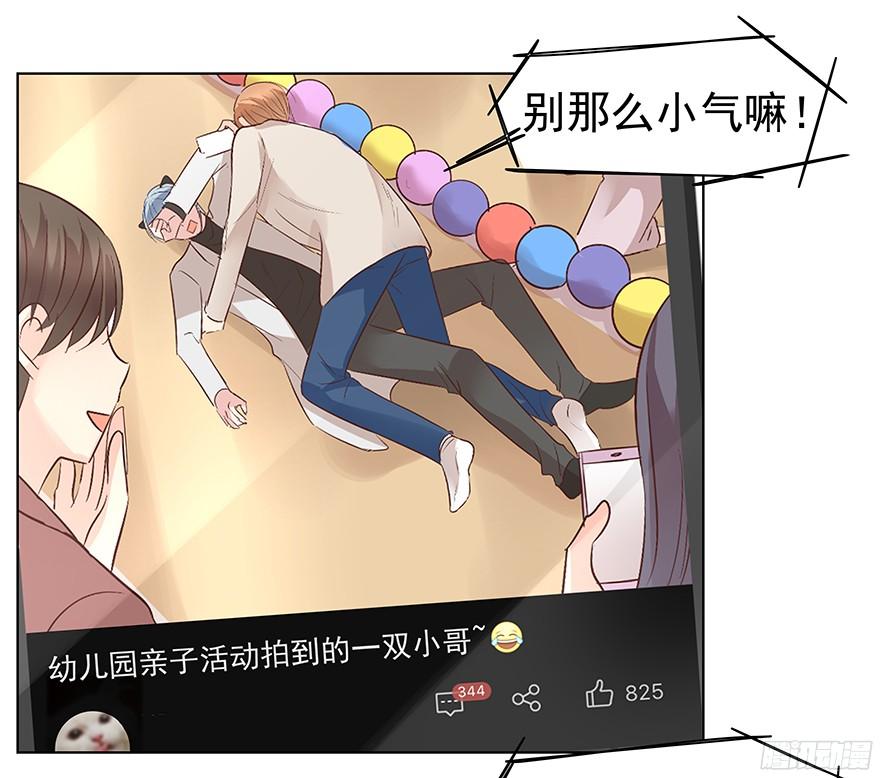 议论纷纷？3