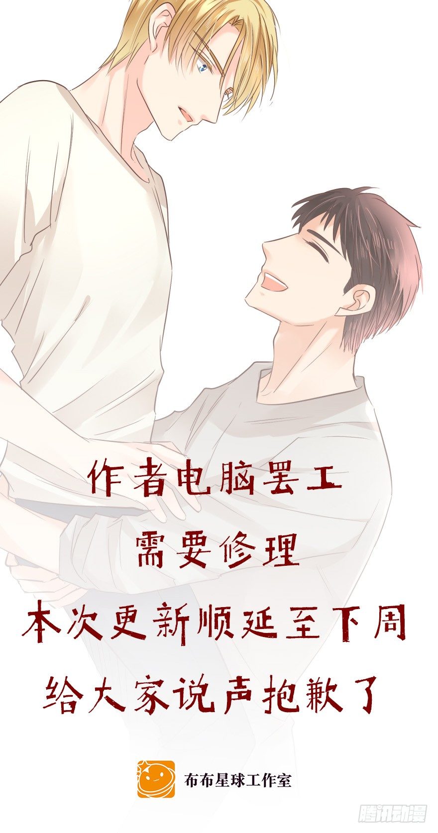 公告0