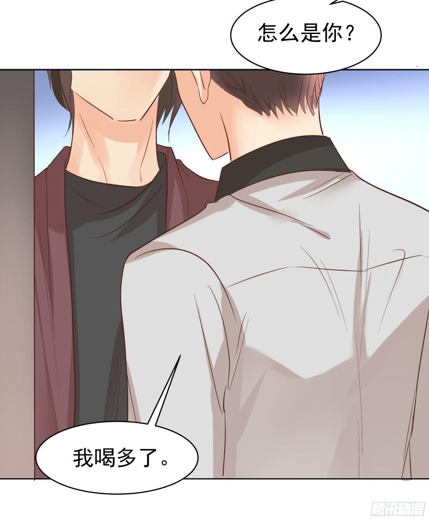 会疯狂地……（下）28