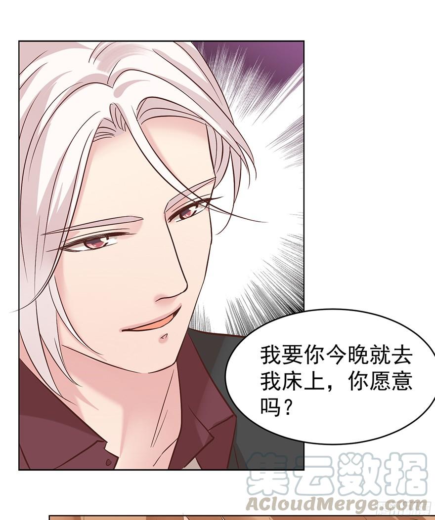 是陷阱10