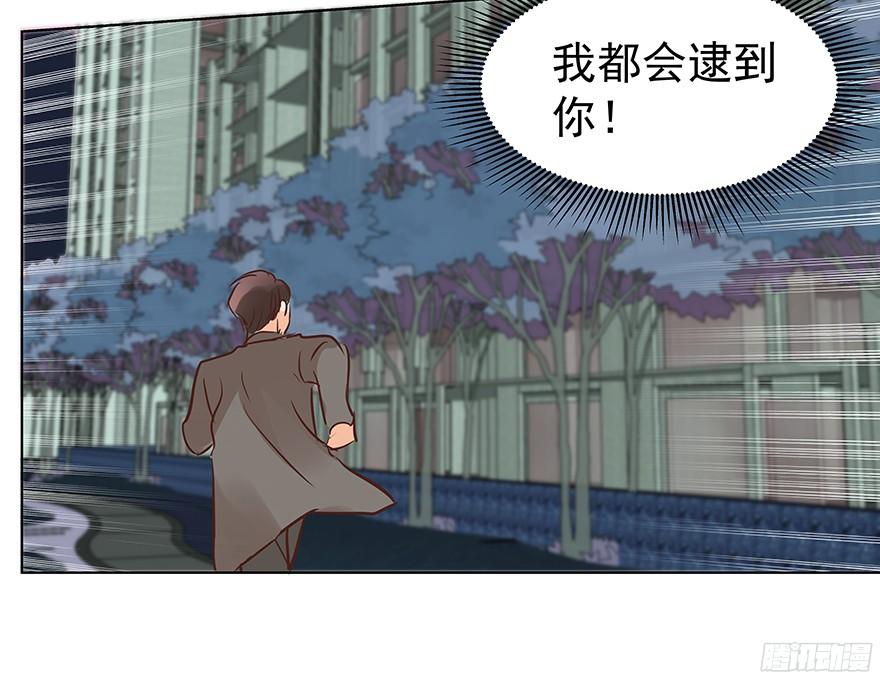 你是谁？34