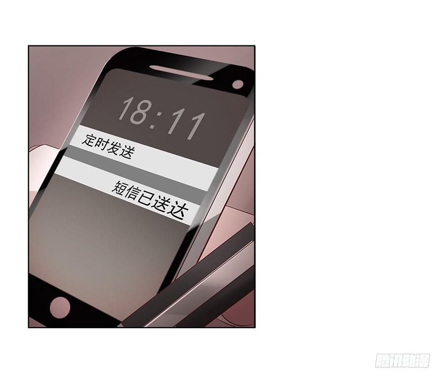 放心吧7