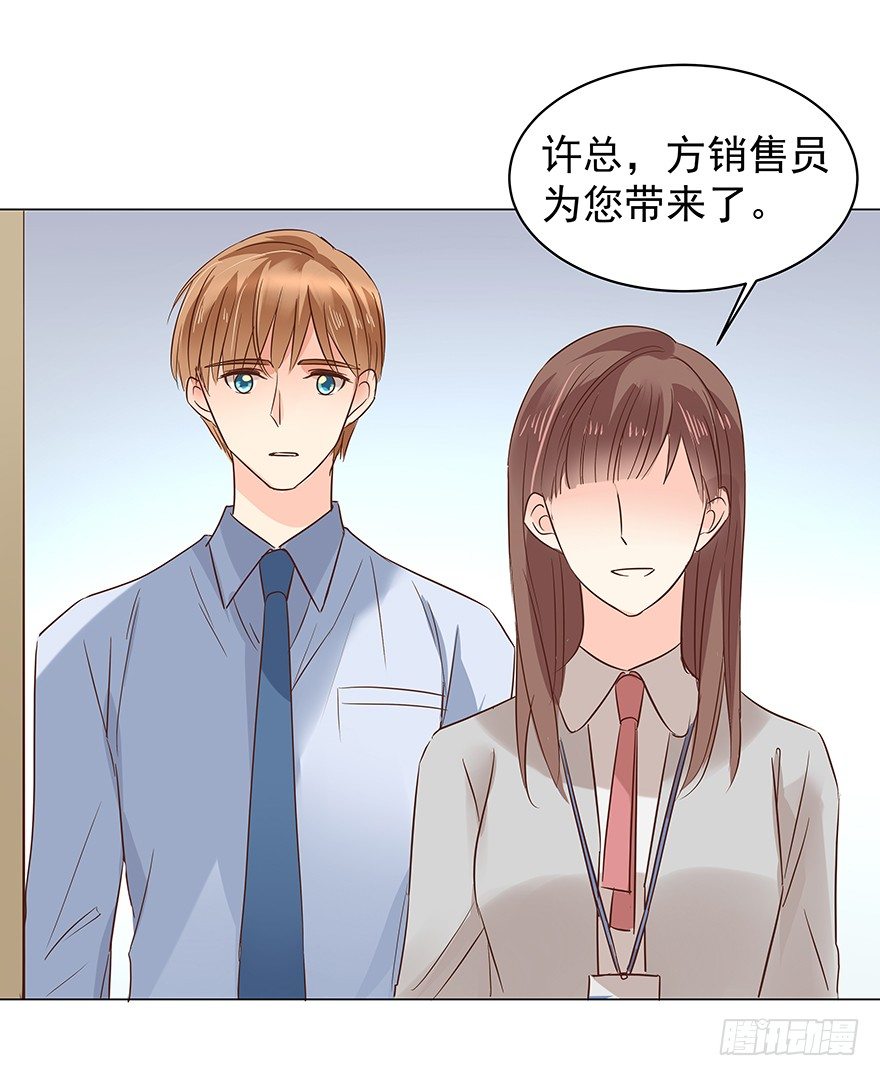 做不了圣人21