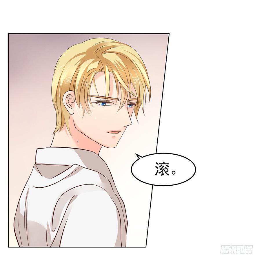 晕头转向（上）19