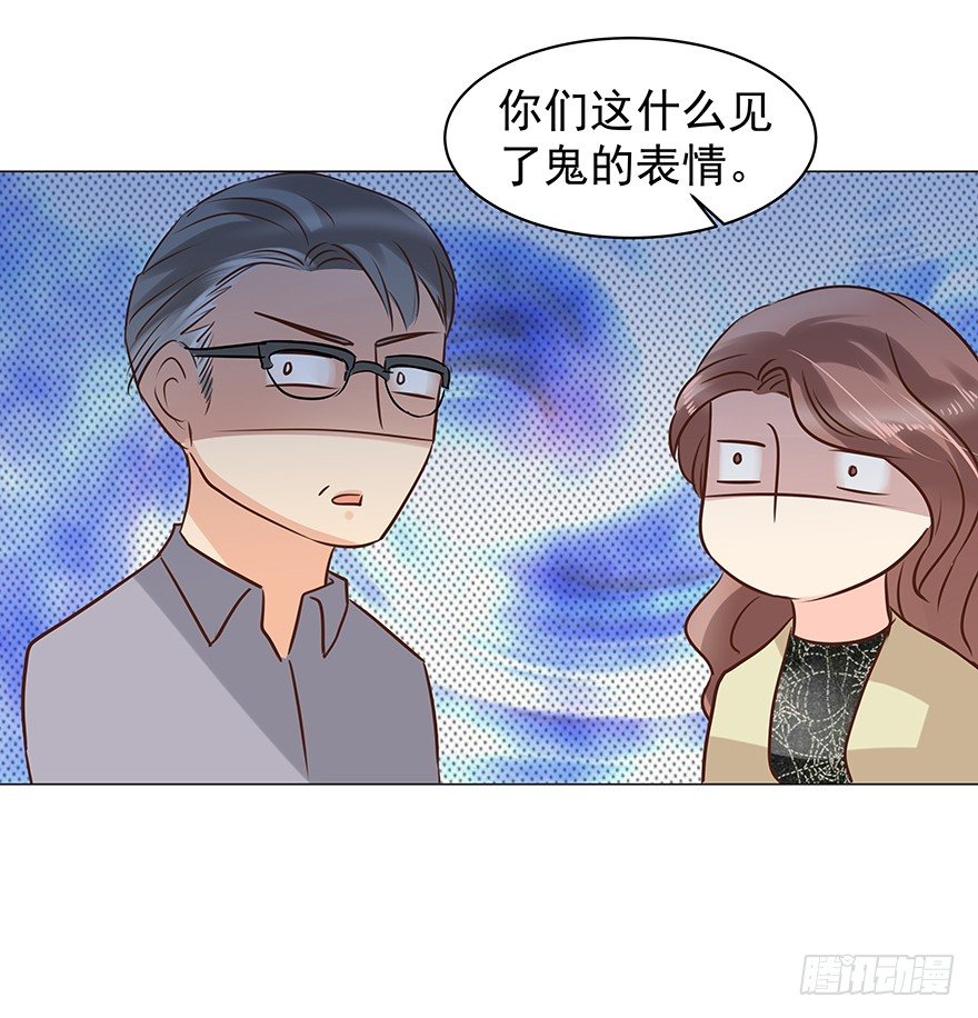 什么关系13