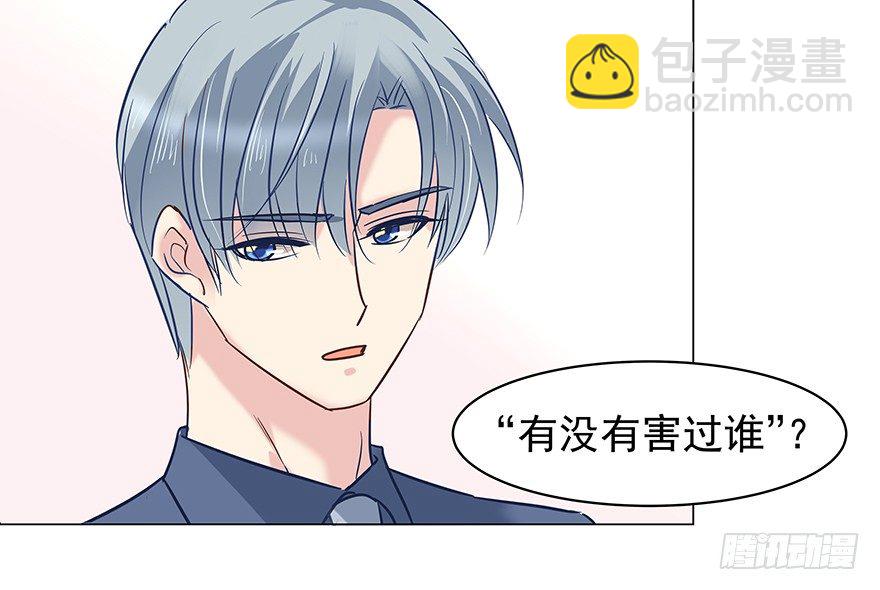 隐隐约约18