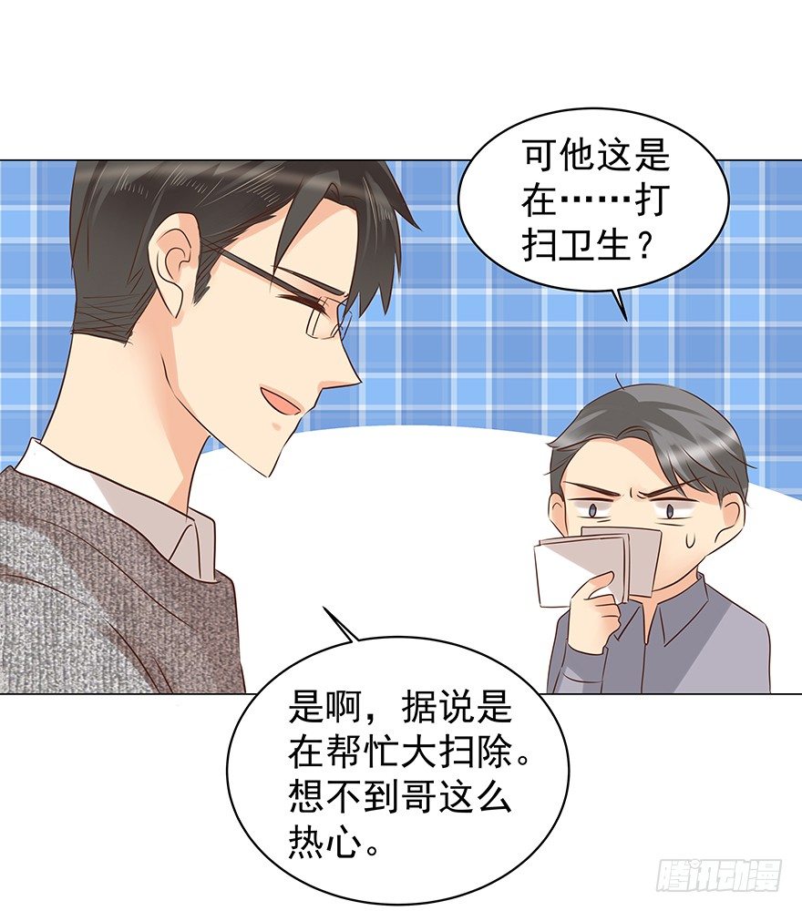 把握3