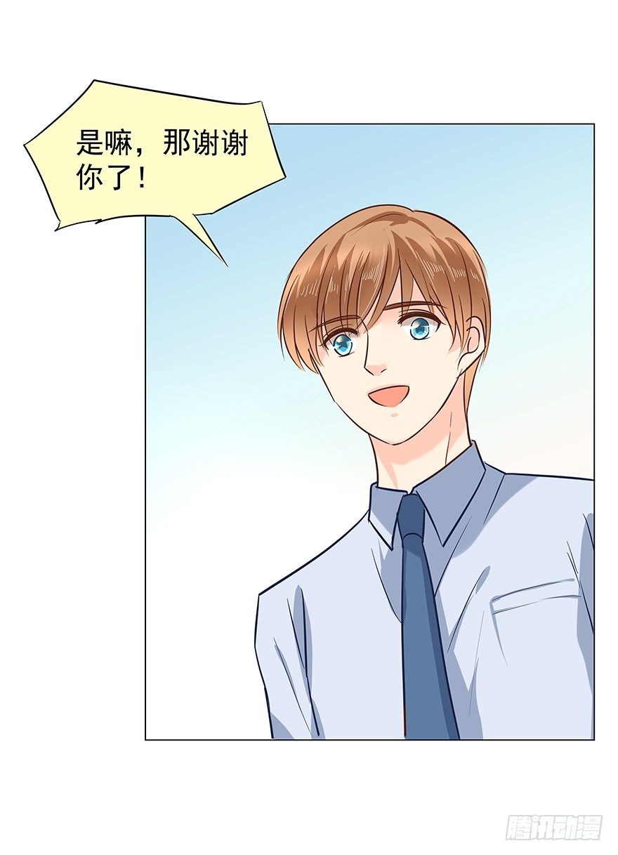 隐隐约约27