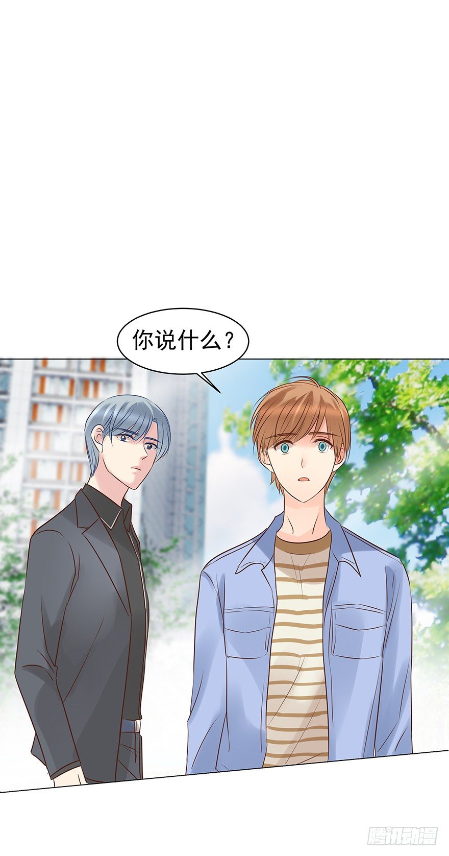 他不合格？19