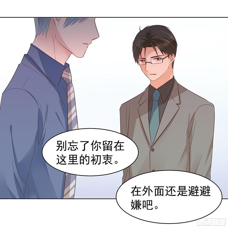 议论纷纷？27
