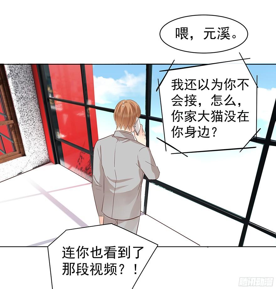 议论纷纷？13