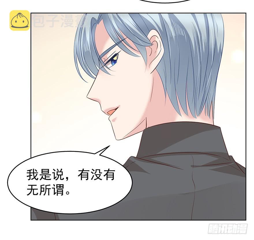 总有幺蛾子7
