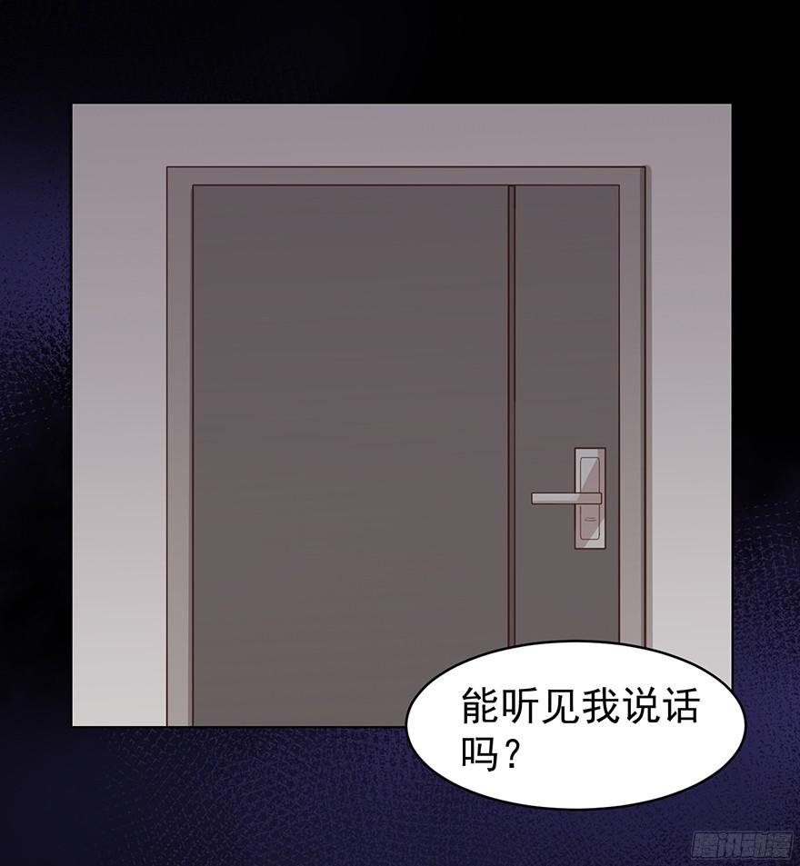 认得出我的声音的话26