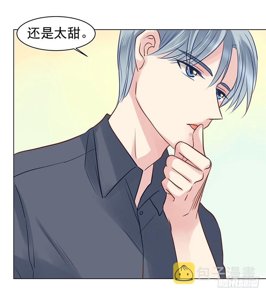 强势11