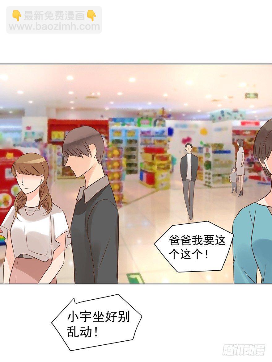 “唯一心愿”32