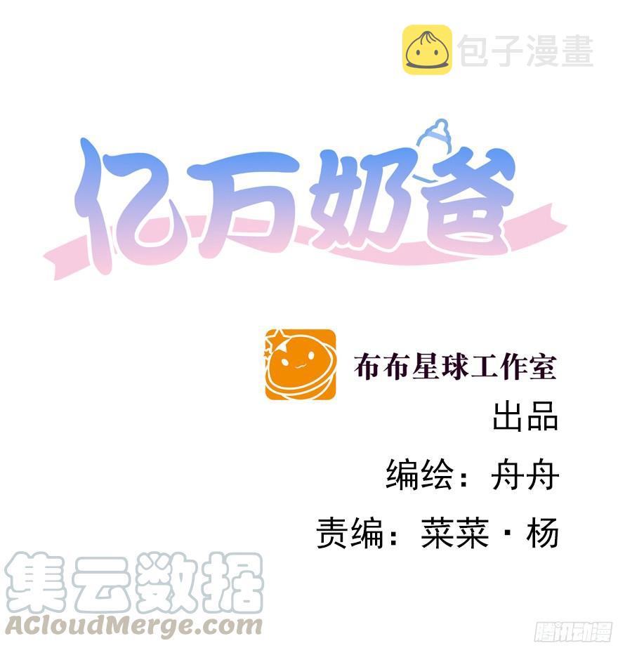 放心吧0