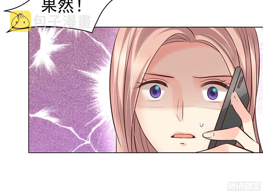 你是谁？25