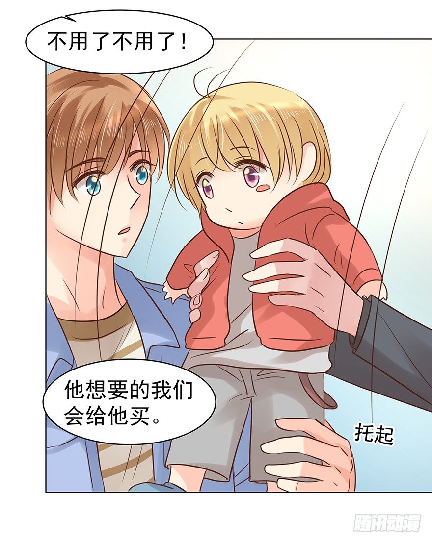 “唯一心愿”9