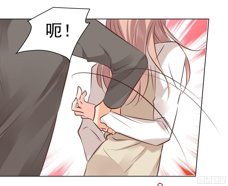 鬼迷心窍（下）14