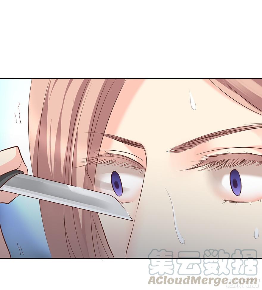 介不介意…少只眼睛？20