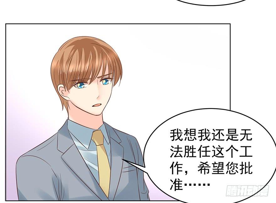 来我身边吧12