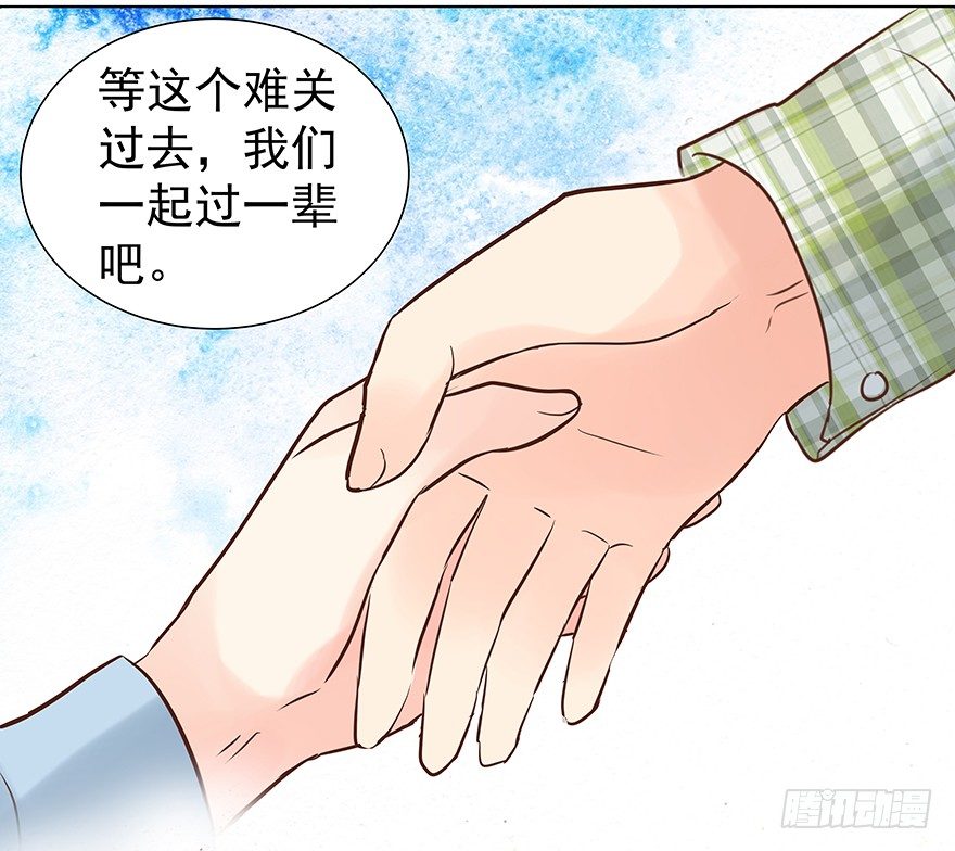 承诺19