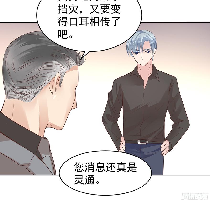 姜还是老的辣13