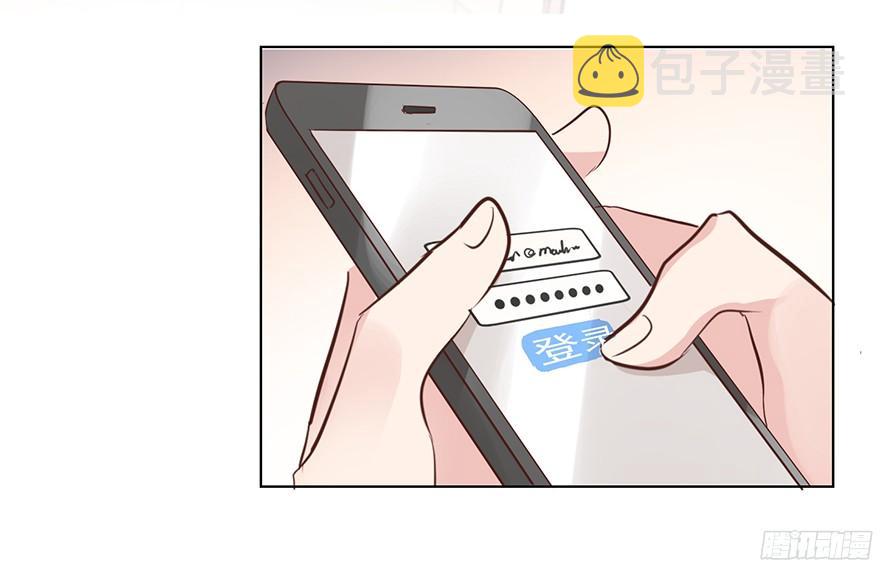 坦诚相见15