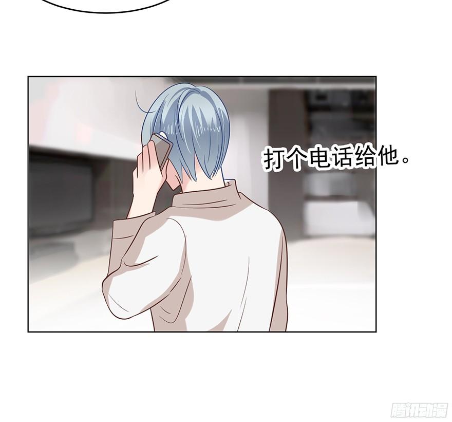 “春宵一刻”（下）3