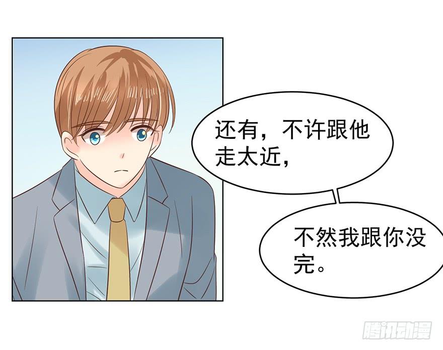 来我身边吧36