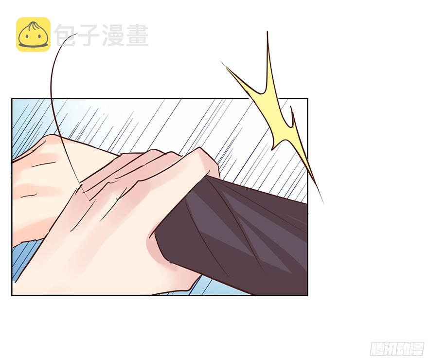 是陷阱3