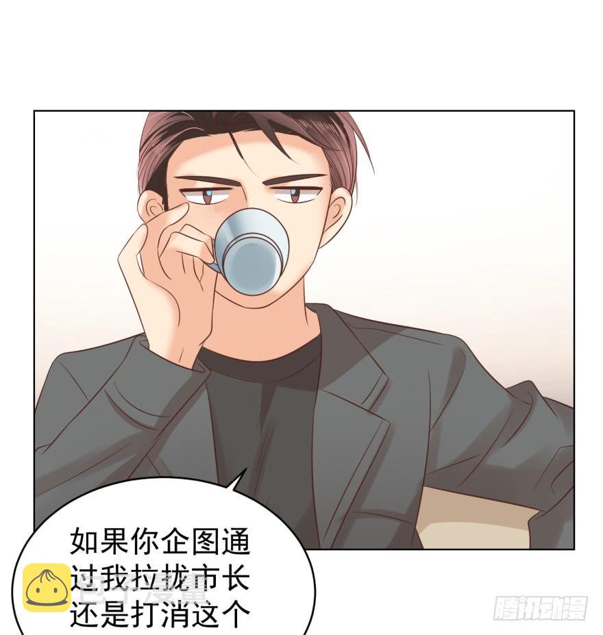 总有幺蛾子27