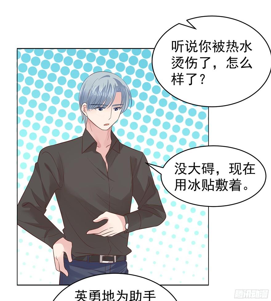 姜还是老的辣12