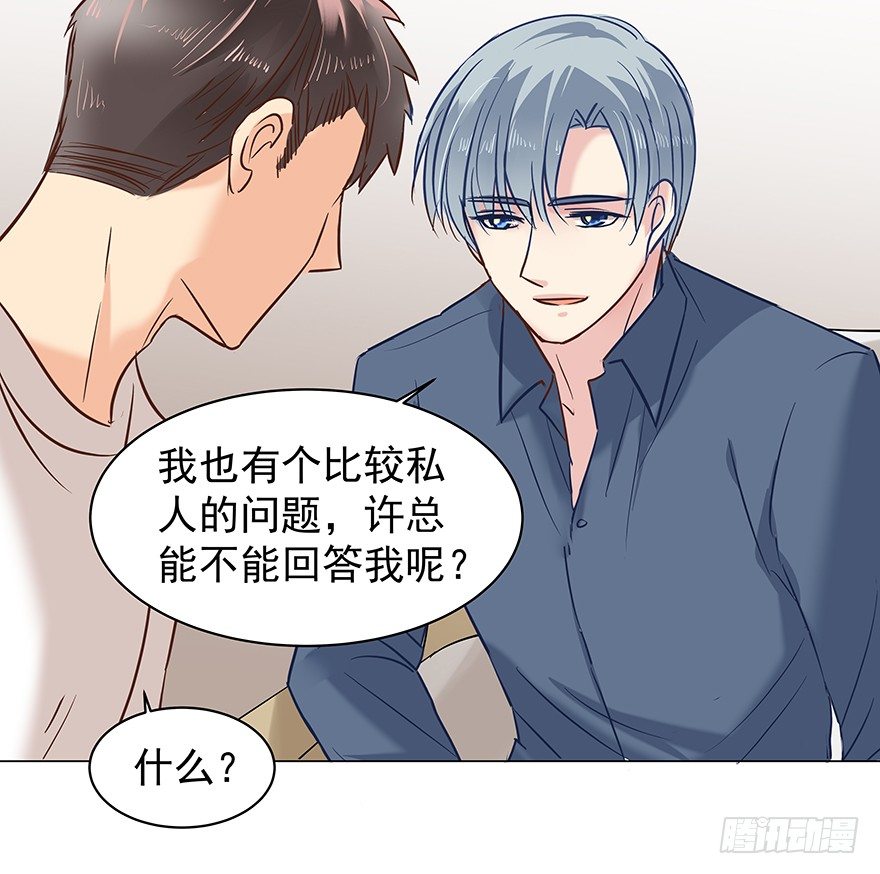 失去联系8