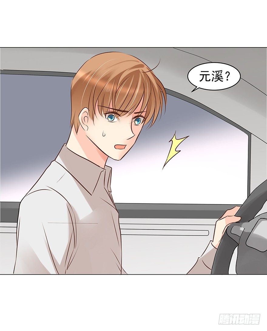 对错（上）23