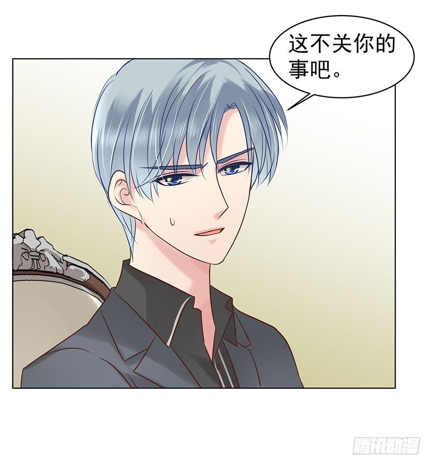 各自的帐（中）15