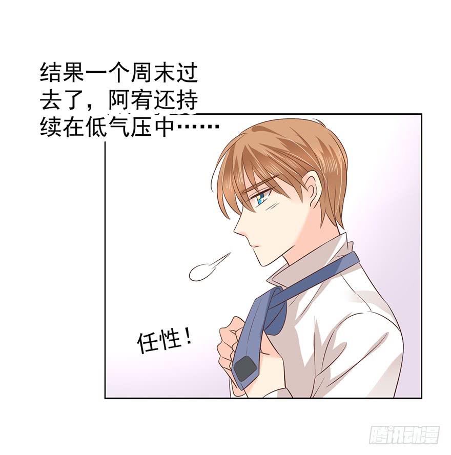 口红印？！32