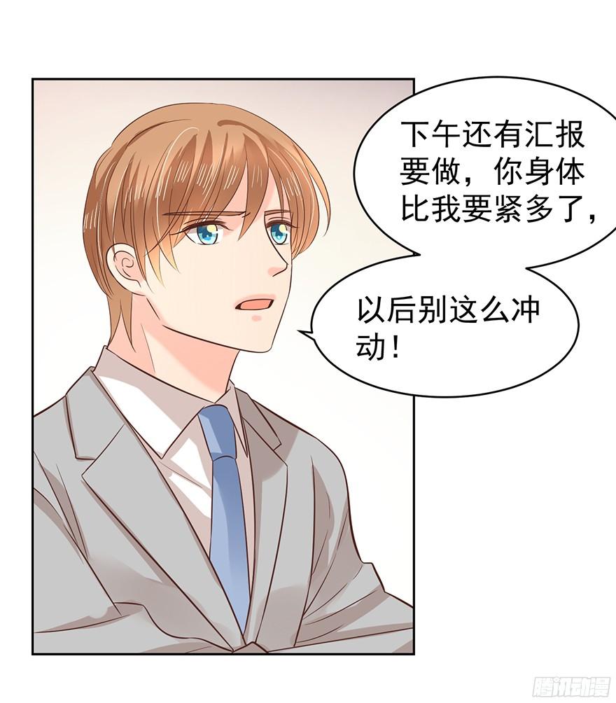 姜还是老的辣1