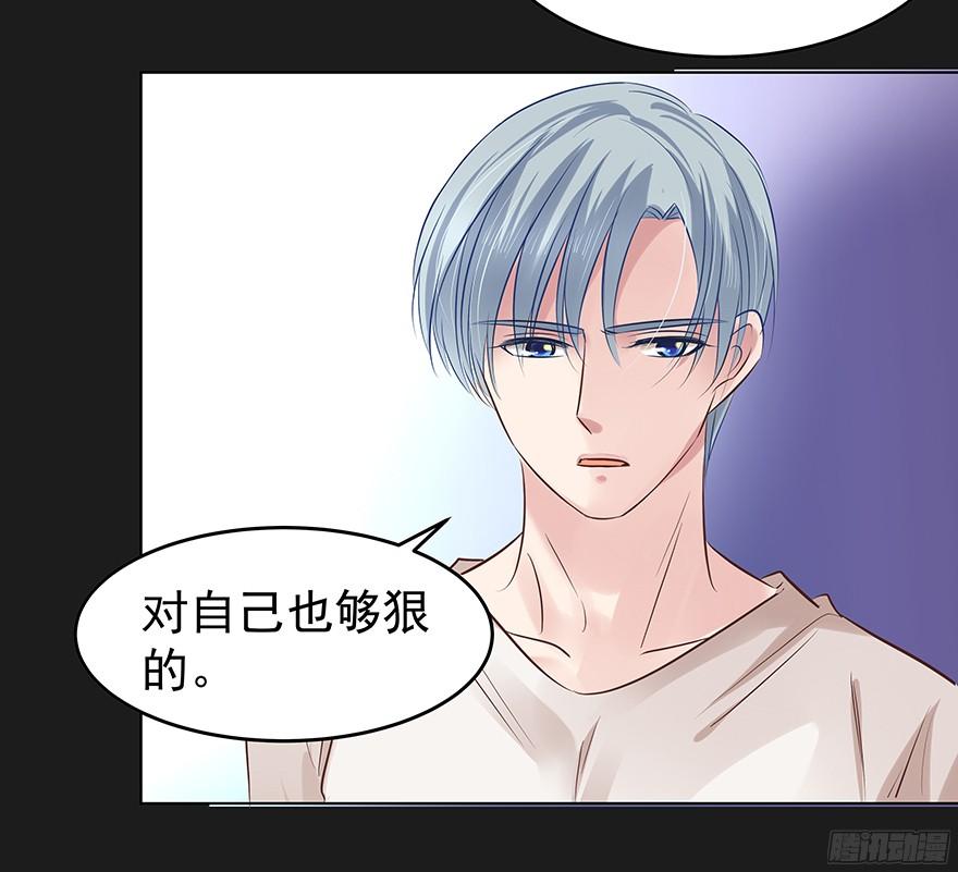 放心吧32
