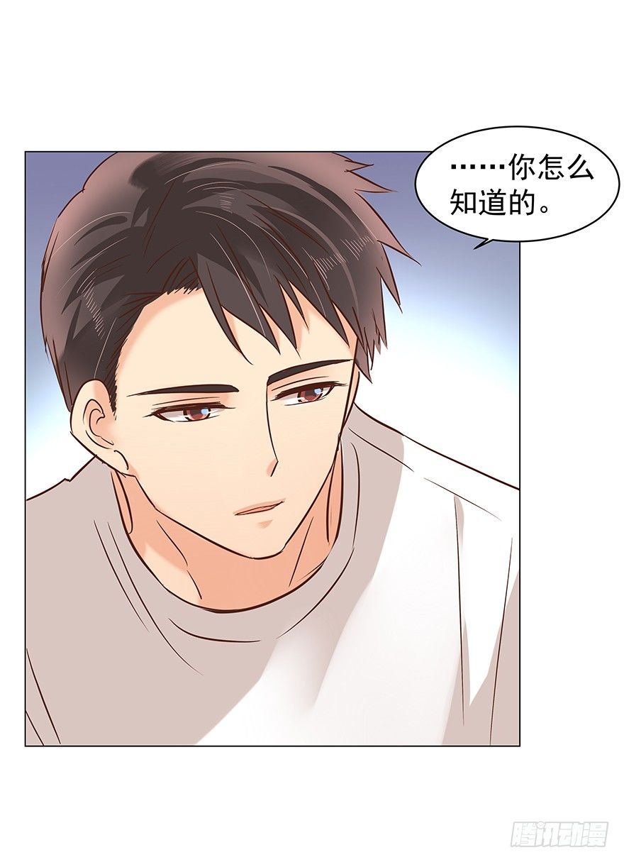 失去联系10