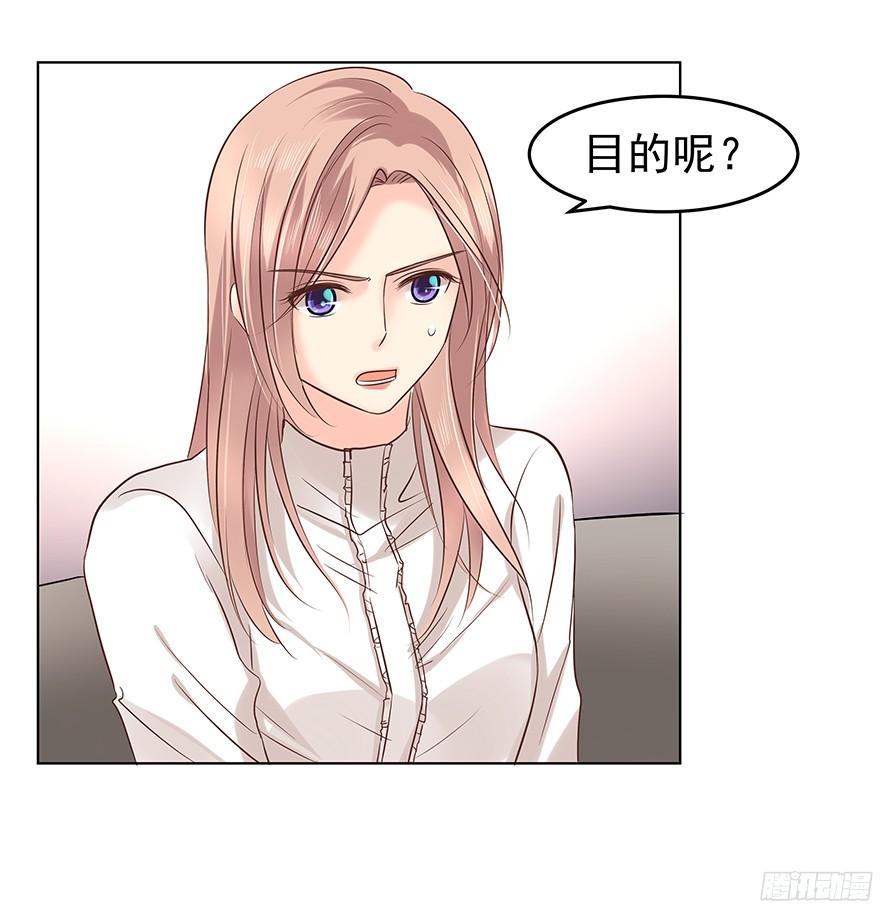 鬼迷心窍（上）9