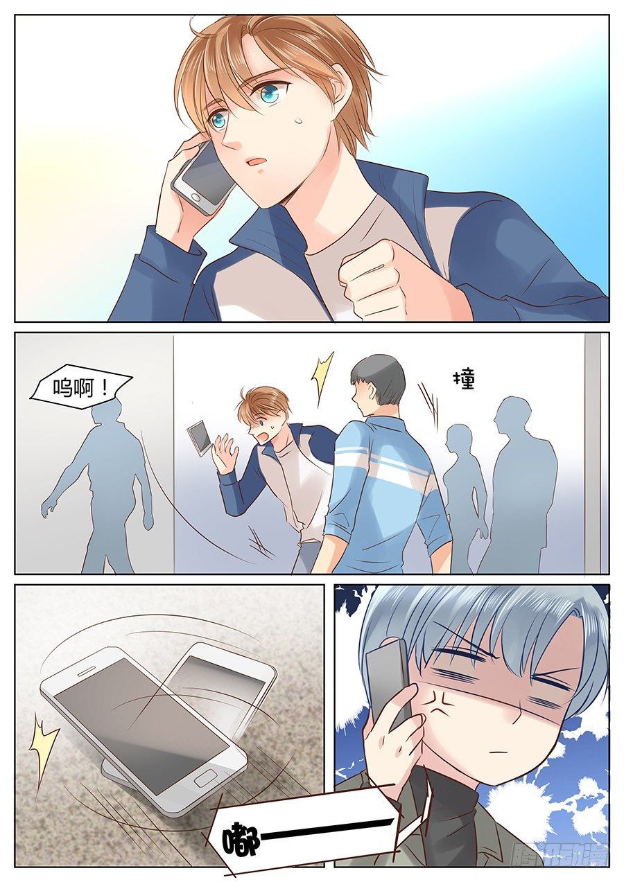 肖老板5